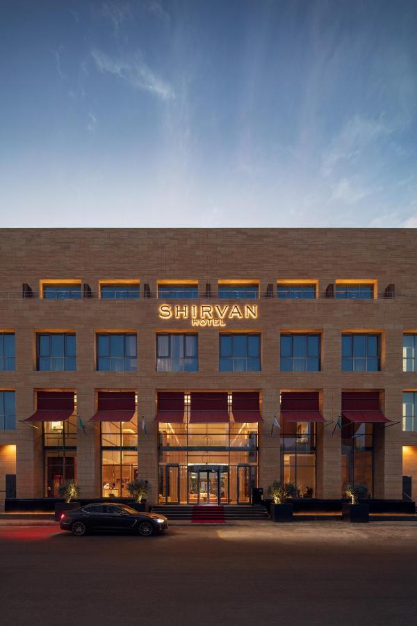 Shirvan Yard Hotel 5*